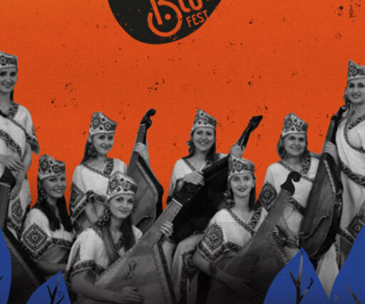 Концерт гурту «Чарівні струни»