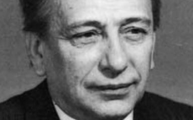 Баштан Сергій Васильович