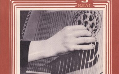 Етюди для бандури (3 клас)