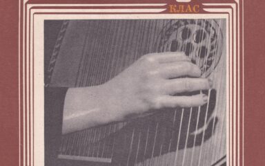 Етюди для бандури (5 клас)