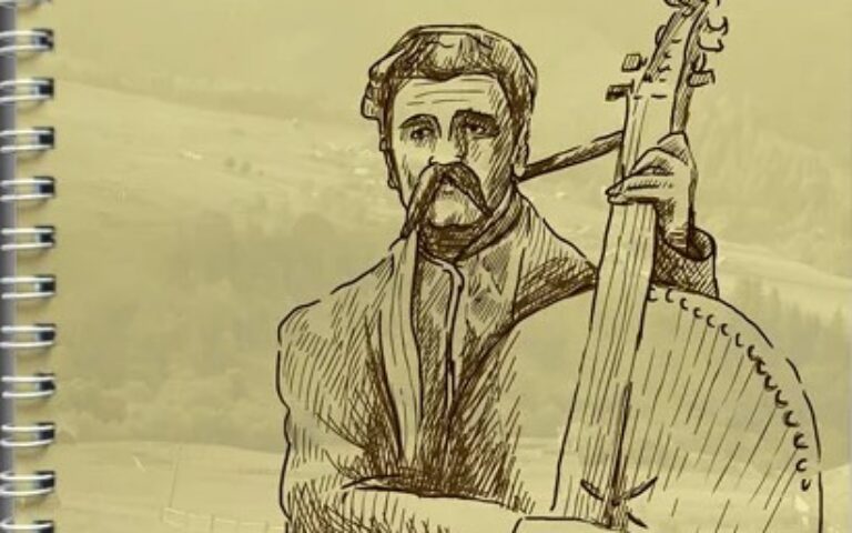 Блокнот «Бандурист»