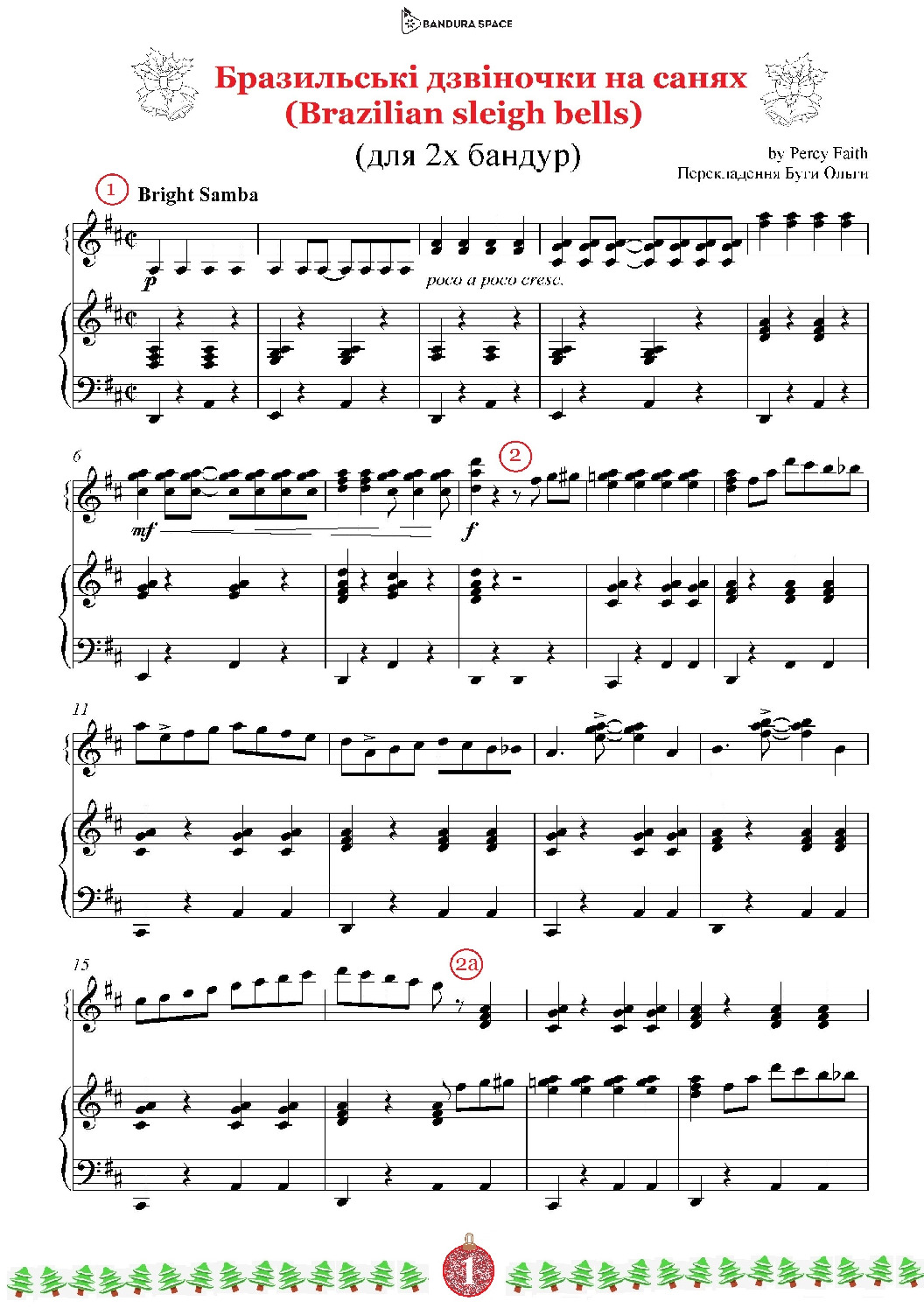 thumbnail of Персі Фейз – Бразильські дзвіночки на санях (для 2х бандур)